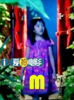 伊人9999